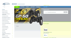 Desktop Screenshot of gemix.ua